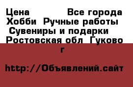 Predator “Square Enix“ › Цена ­ 8 000 - Все города Хобби. Ручные работы » Сувениры и подарки   . Ростовская обл.,Гуково г.